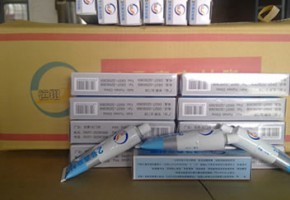 本產(chǎn)品是由潤(rùn)滑油基礎(chǔ)油經(jīng)精餾、稠化并加入適量的添加劑，再經(jīng)后處理后制得。本產(chǎn)品主要用作真空系統(tǒng)的活動(dòng)部分和可拆卸部分的密封和潤(rùn)滑。1、2、3號(hào)適用于30℃條件下使用，4號(hào)最高使用溫度可達(dá)120℃，可用