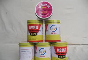 本產(chǎn)品是由潤(rùn)滑油基礎(chǔ)油經(jīng)精餾、深度處理、調(diào)合并經(jīng)后處理工序制得。本產(chǎn)品用作真空冶煉、真空噴涂、電子管制造和原子能工業(yè)等真空設(shè)備的固定接頭、經(jīng)常需要拆卸部分的密封或系統(tǒng)中有可疑泄漏點(diǎn)時(shí)的暫時(shí)性密封。按規(guī)